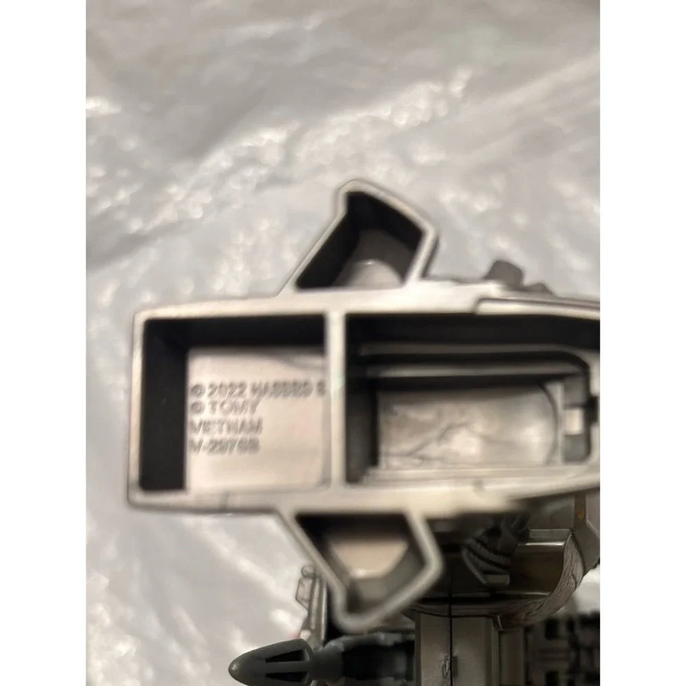 Hasbro Tony‎ 8 inch Figure